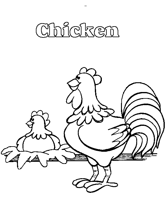 chicken[1].gif