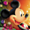 Mickeys Once Upon A Christmas