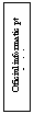 Text Box: Oficiul informatic pt logistica
