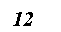 Text Box: 12