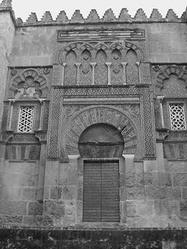 Cordoba Mosque Cathedral