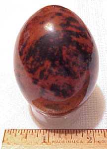 [ Obsidian - Mahogany Egg - 15-O ]