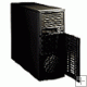 Carcasa server SuperMicro CSE-733T-645B