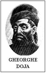 Text Box:  
GHEORGHE DOJA 
