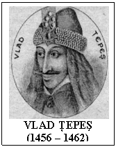 Text Box:  
VLAD TEPES
(1456 - 1462)
