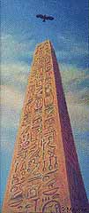 Obelisc - pictura in ulei