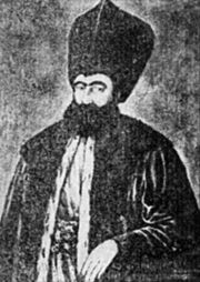 Portretul lui Dinicu Golescu