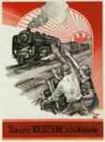 Railway Poster