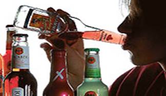 Trinken,