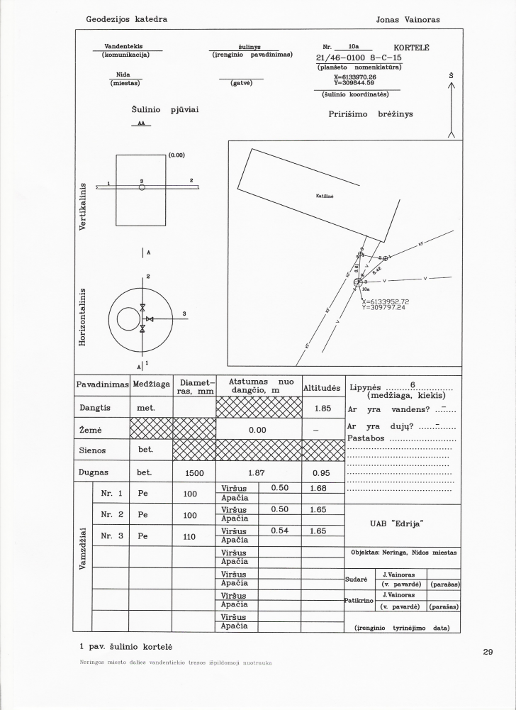 width=80