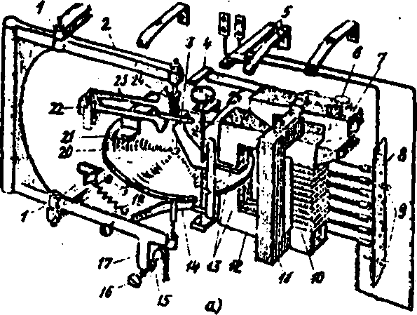 width=106