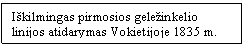Text