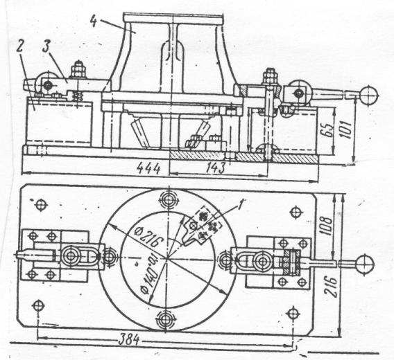 width=87