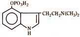 Psilocibina