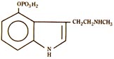 Baeocistina