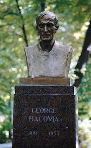 George Bacovia - Bust de Milita Petrascu