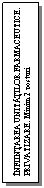 Text Box: INFIINTAREA UNITATILOR FARMACEUTICE. PRIVATIZARE. Minim 2 posturi