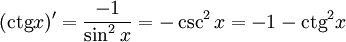 (mbox x)' = = -csc^2 x = -1 - mbox^2 x