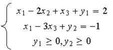 MATH