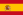 Spania