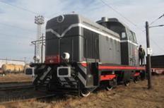 LOCOMOTIVA DIESEL HIDRAULICA DE 450 CP