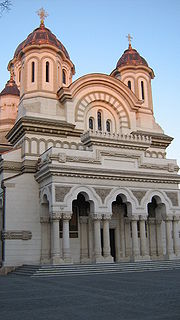 Catedrala Episcopala Dunarea de Jos